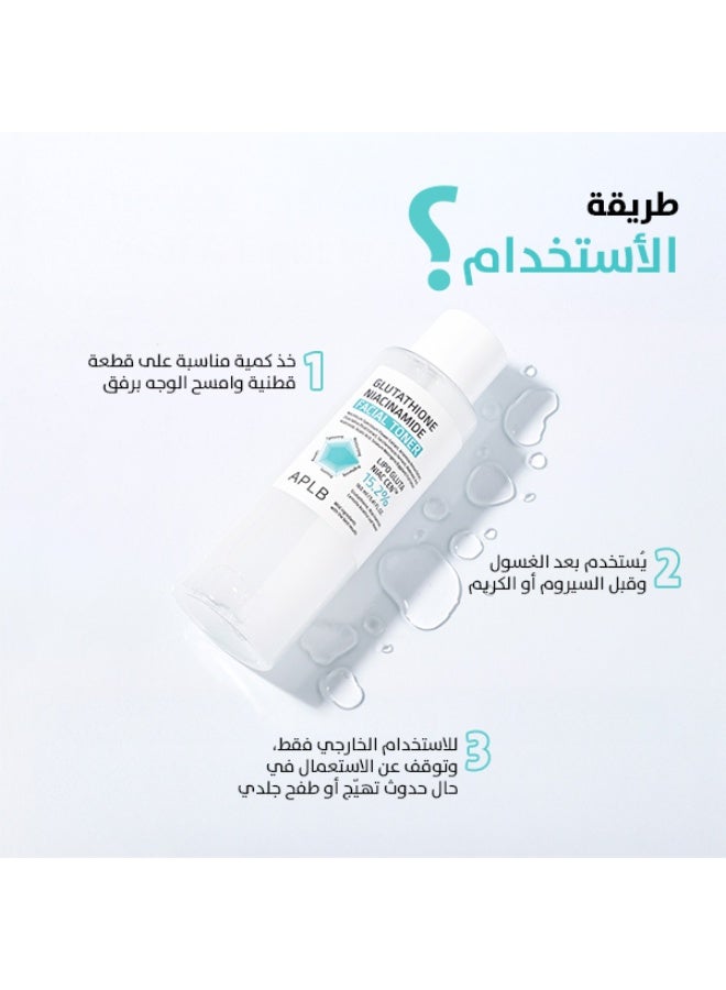 ايه بي ال بي تونر الغلوتاثيون والنياسيناميد الكوري لتوحيد لون البشرة وتقليل البهتان حجم 160 مل - Image 3