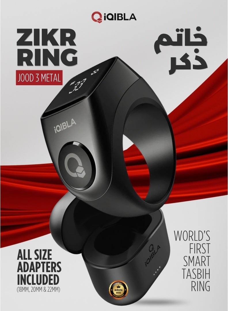iQIBLA Smart Zikr Ring Jood 3 with Qibla Direction, Tasbih Counter, Prayer Reminder, Step Tracking & Charging Box - Image 1