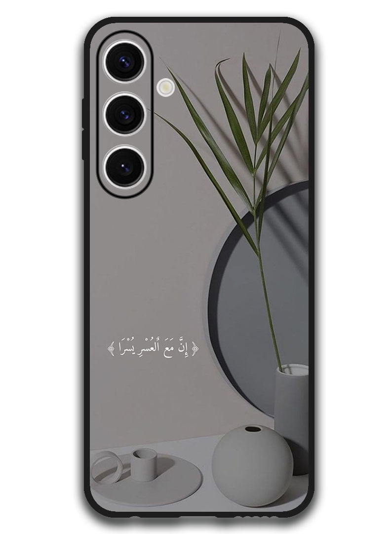 Theodor Protective Case Anti Scratch Shock Proof Bumper Cover For Samsung Galaxy S24 FE Arabic Design (182) - Image 1