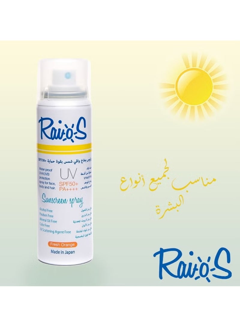 Raios Sunscreen spray Fresh orange 70 ml - Image 1