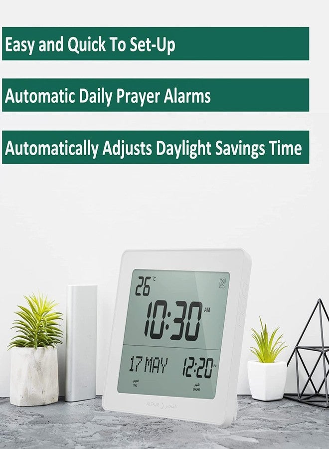 ALFAJR Automatic Worldwide Digital Azan/Athan/Nimaz Prayer Wall and Desk White Clock CF-19 with Detachable Frame (Sepia) - Image 3