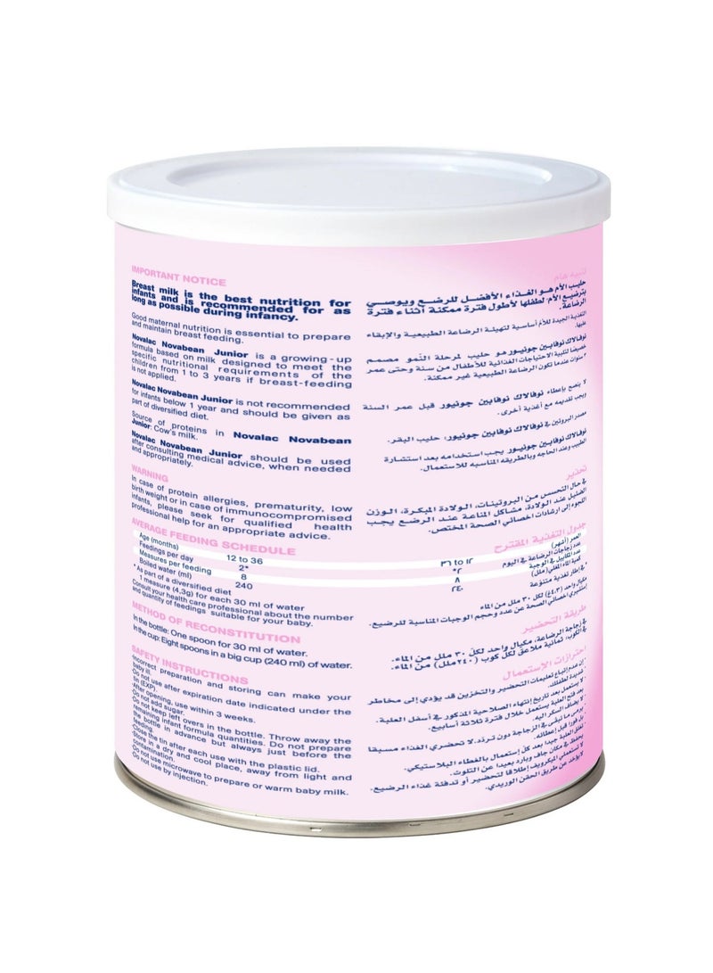 Novalac Novabean Anti-Constipation Infant Milk Formula, from 1 years to 3 years - Image 3
