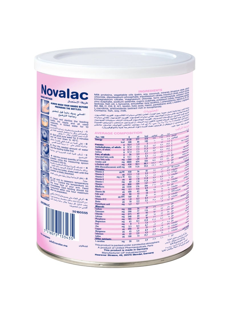 Novalac Novabean Anti-Constipation Infant Milk Formula, from 1 years to 3 years - Image 4