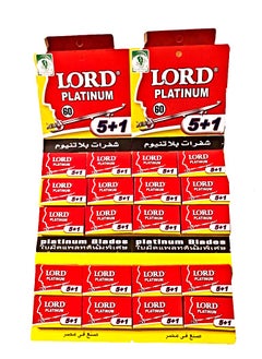 Lord LORD Platinum Double Edge Razor Blades 51 Pack  Total 60 blades 