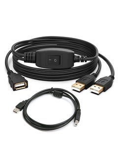 USB Splitter 1 In 2 Out, Printer Splitter for Two Computers Female to Dual Male USB A 2.0 Splitter, Double USB Cord USB Y Cable for MacBook, Laptop, PC, Computer (4.92ft, Printer Cable Included)