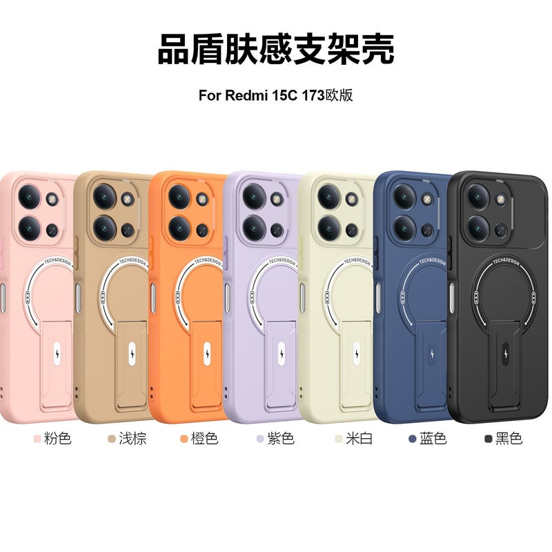 غطاء MagSafe بTPU + PC باللون برتقالي مغناطيسي بوظيفة حامل من مادة TPU لـ Redmi Note 13 Pro مع مغناطيس قوي وحامل قائم مع مقاوم للصدمات مع ملمس ناعم مع حماية من السقوط سهل التخزين - Image 2