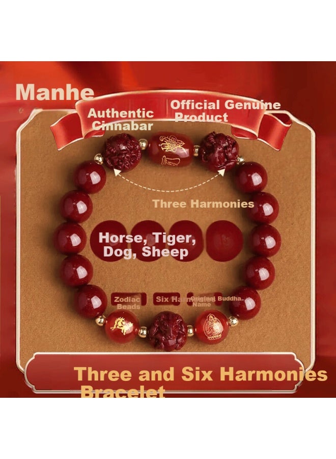 Manhe Cinnabar Beaded Bracelet Men Three Harmonies Six Combinations Amulet elry Women's Lucky Beads Girlfriend Birthday Gift - Image 1