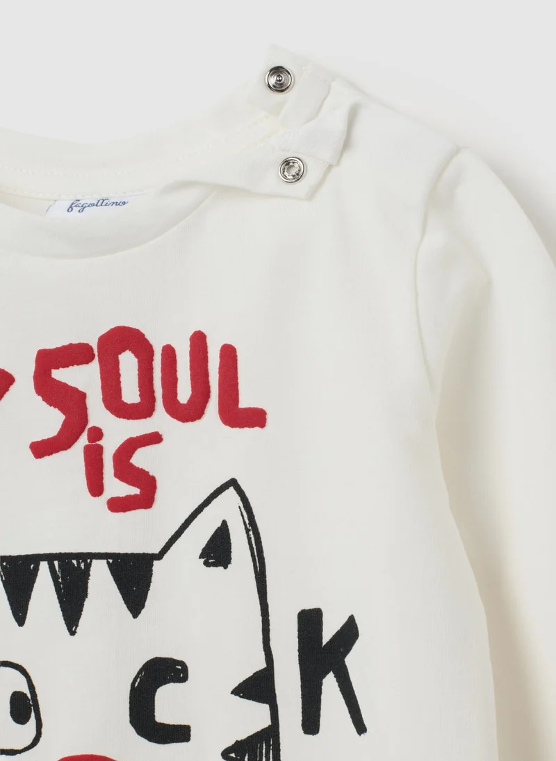 او في اس WHITE PURE COTTON CHILD'S T-SHIRT, REGULAR FIT WITH A PANDA