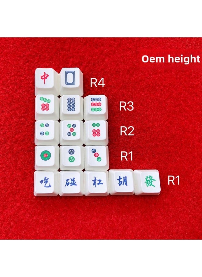 Generic - Mahjong Bird God Chinese Style Entertainment Personality Keys Cherry Original Height PBT Thermal Sublimation Mechanical Keyboard Keycap-Color:16 Pieces Of Bobbin + Eating And Touching Hu Number Area (OEM) - Image 1