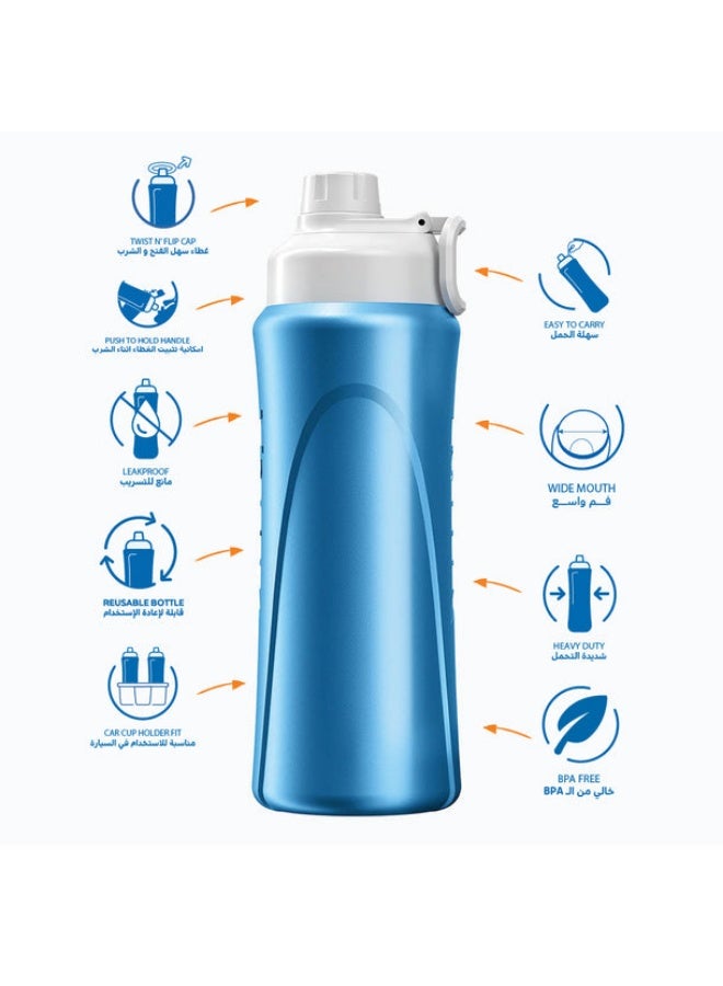 Tank Super Cool Mini, 650ml, Insulated Plastic Bottle, BPA Free, Leakproof - Light Blue - Image 3