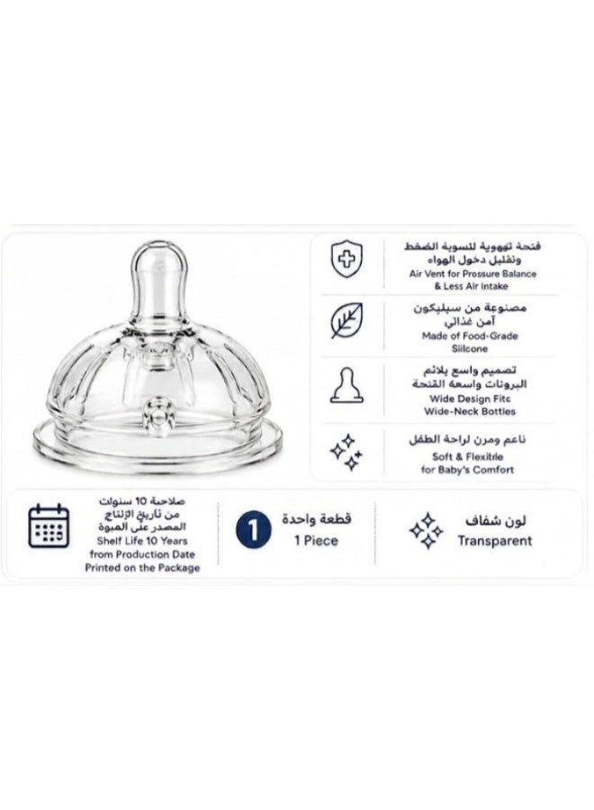 ROVCO Special Wide Baby Bottle Nipple, Food-Grade Silicone, Fast Flow, 6 Months+, 1 Piece - Image 4