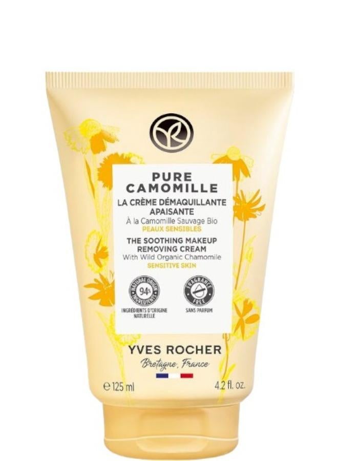 ايف روشيه كريم إزالة المكياج المهدئ 125ml - Image 1