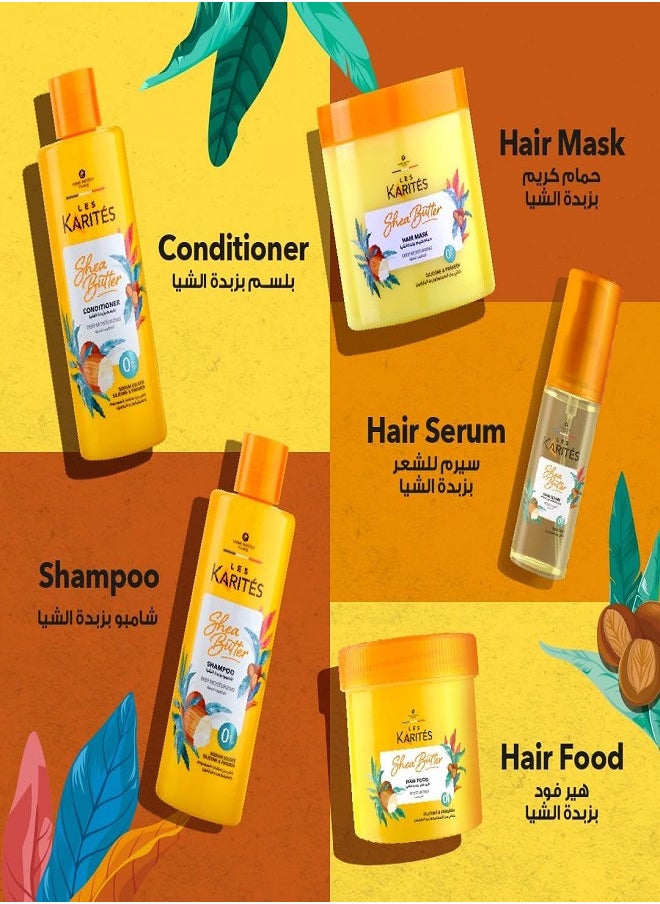 Karites - Hair Mask With Shea Butter Multicolour 475ml - Image 1