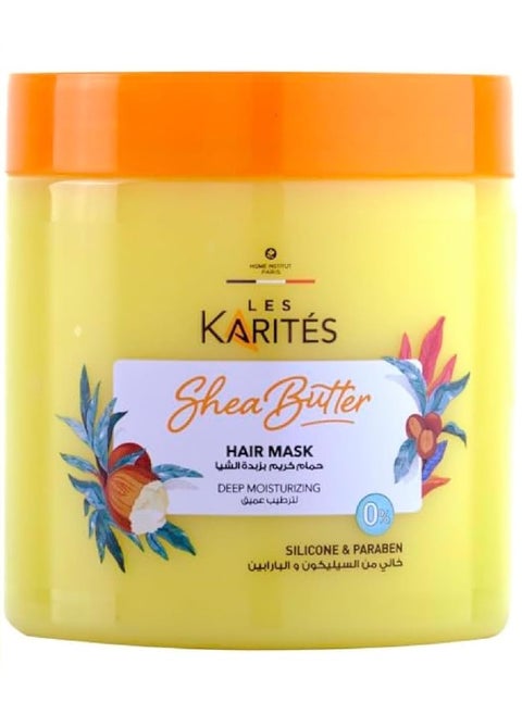 Hair Mask With Shea Butter Multicolour 475ml