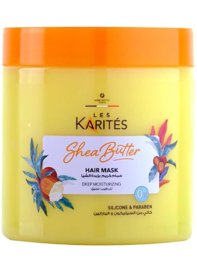 Karites - Hair Mask With Shea Butter Multicolour 475ml - Image 1