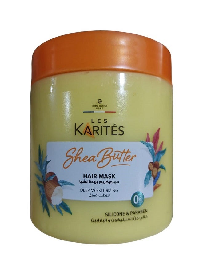 Karites - Hair Mask With Shea Butter Multicolour 475ml - Image 1