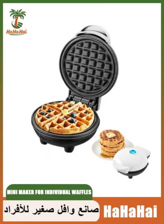 HaHaHai Mini Maker for Individual Waffles, Hash Browns, Keto Chaffles with Easy to Clean, Non-Stick Surfaces, 4 Inch - Image 1