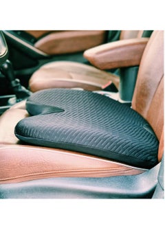 Generic Memory Foam Seat Cushion black  - Image 2