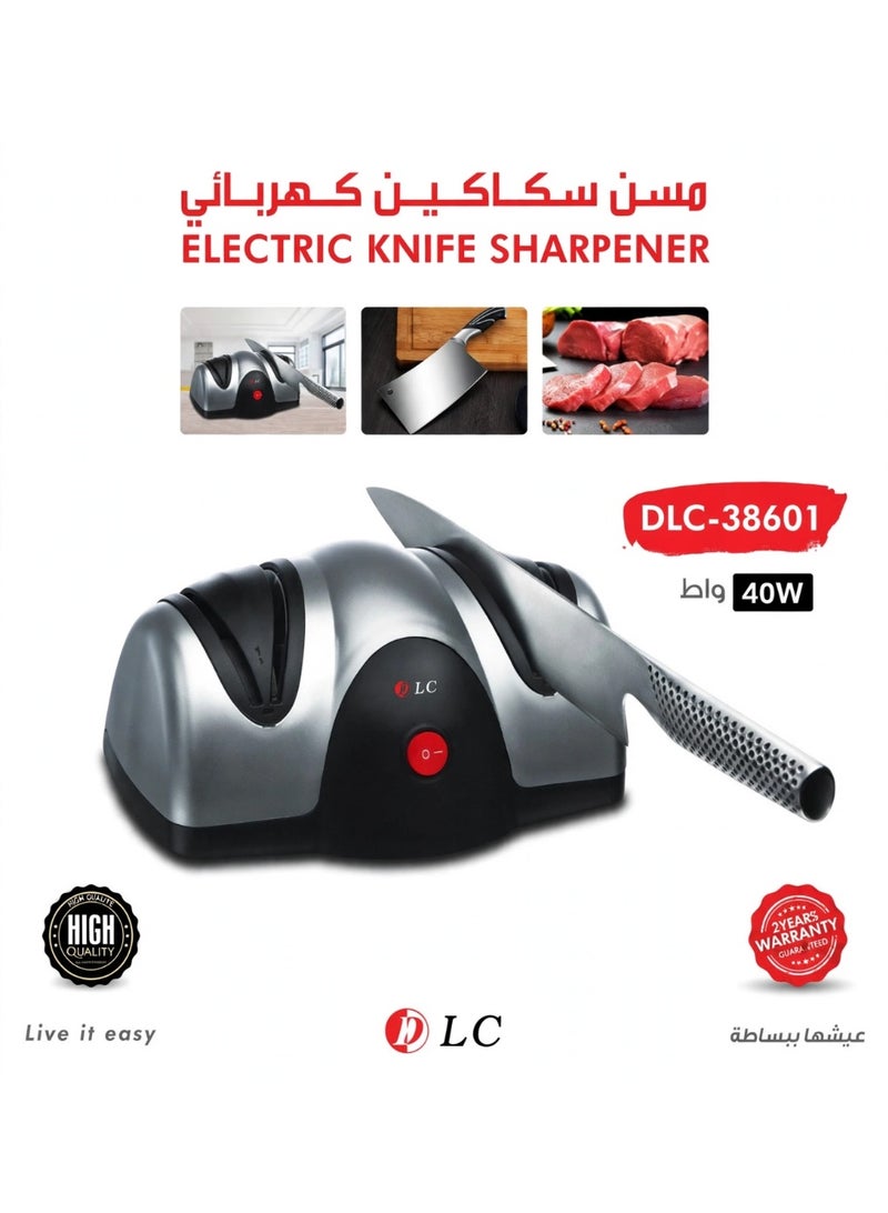 DLC-38601 40W Electric Knife Sharpener, Automatic Professional Kitchen Sharpening Machine for Chef and Household Knives, Efficient Blade Sharpening, Durable Construction and Convenient Countertop Operation - Image 3