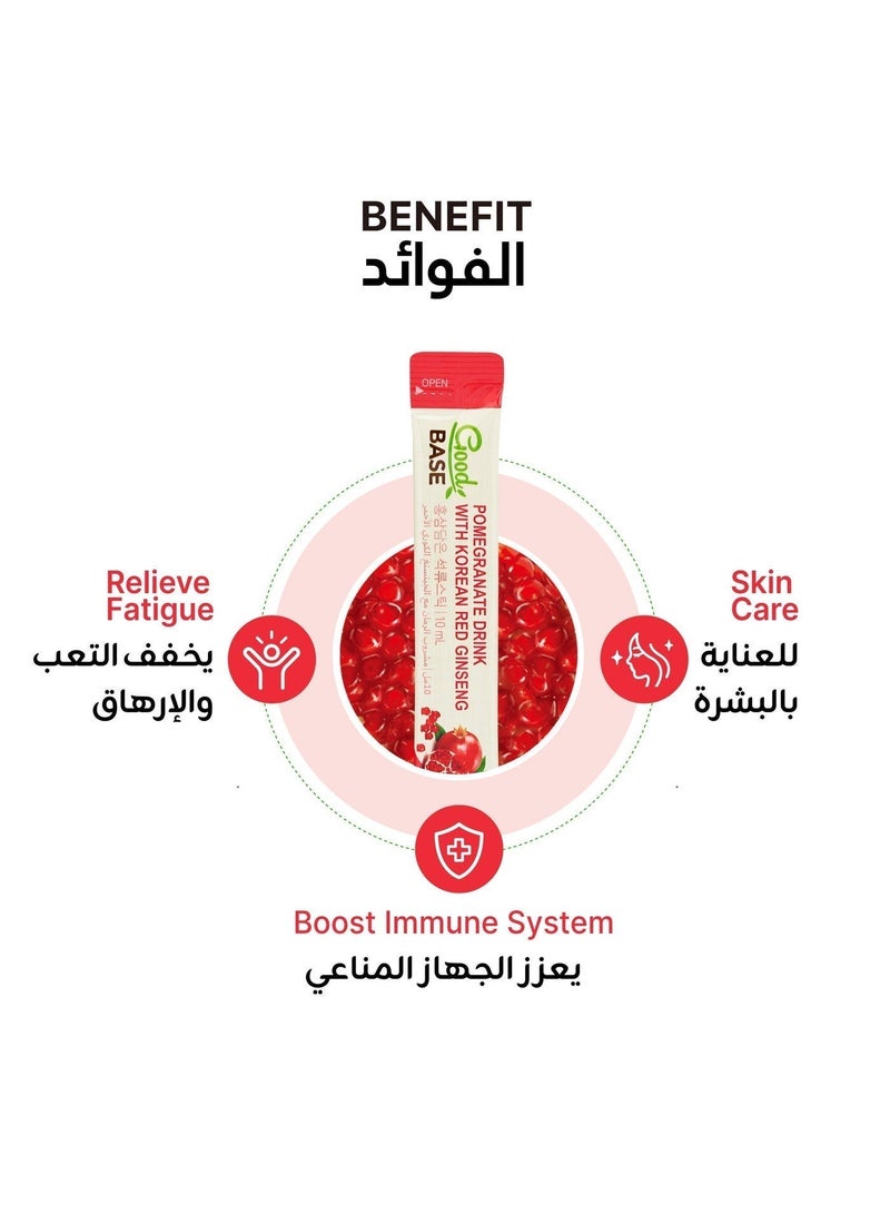Jung Kwan Jang Pomegranate Drink with Korean Red Ginseng - Ginseng Extract & Real Pomegranate Concentrate - Image 3