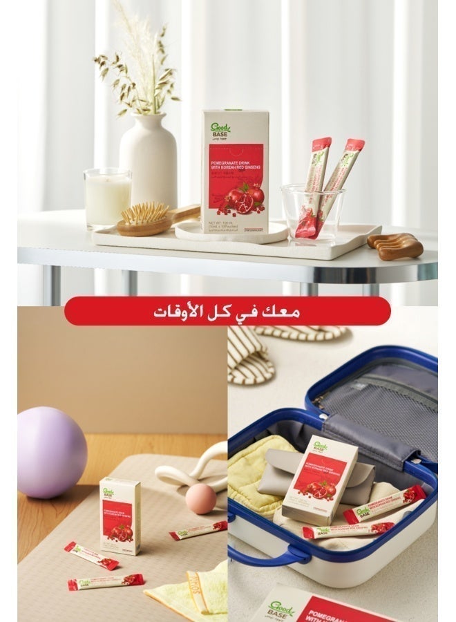 Jung Kwan Jang Pomegranate Drink with Korean Red Ginseng - Ginseng Extract & Real Pomegranate Concentrate - Image 5
