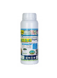 Neutral Neutral 4-5-7 Organic Fertilizer 1 Liter  - Image 1