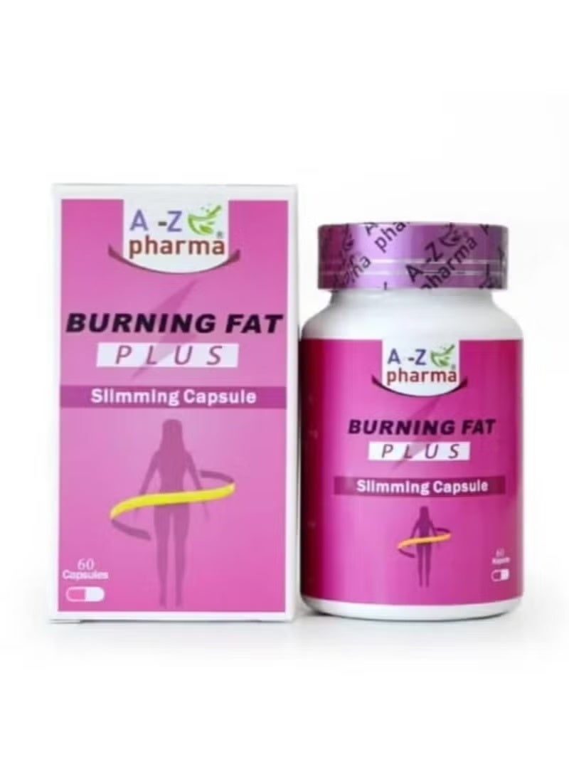 حرق الدهون بلس مُحرق الدهون المتقدم 60 كبسولة