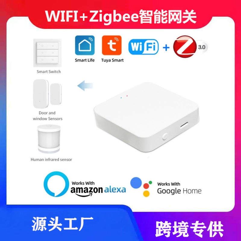 بوابة ذكية: اتصال بروتوكولات متعددة WiFi+BT+Zigbee باللون الأبيض - محور ZigBee للتحكم عن بعد عبر تطبيق تويا للتحكم الصوتي في المنزل الذكي - Image 2