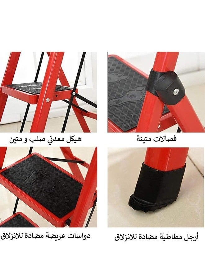 سلم معدني من 3 درجات قابل للطي مع مقبض يد مضاد للانزلاق  - Image 2