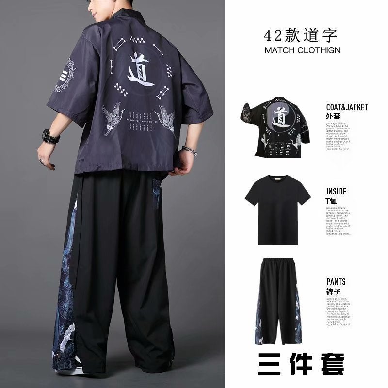 Hanfu Three-Piece Set Summer Chinese Style Robe for Men and Women Couples Fairy Style Loose Straight-Leg Wide-Leg Pants Set Class Clothes 42-Channel black 3-piece set 