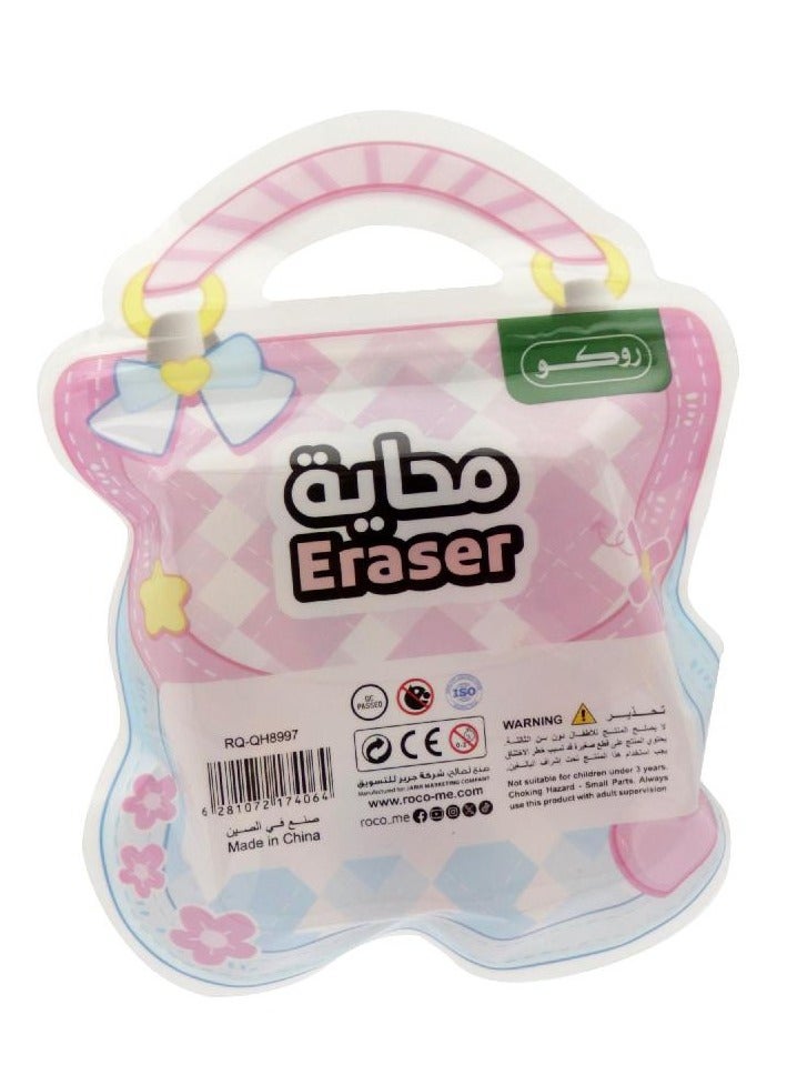 ROCO Rubber Eraser Bags in Blister Pack Assorted Color - Image 2