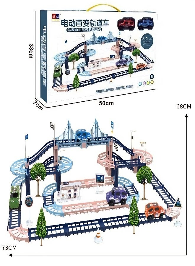 مجموعة من 76 قطعة من سيارات المسار الكهربائية متعددة الوظائف، مجموعة ألعاب سيارات المسار للأطفال، مجموعة ألعاب سيارات كهربائية للأطفال، مجموعة ألعاب المسار، لعبة تفاعلية بين الوالدين والطفل، سيارة مسار متعددة الوظائف، مناسبة كهدية للأطفال. - Image 2
