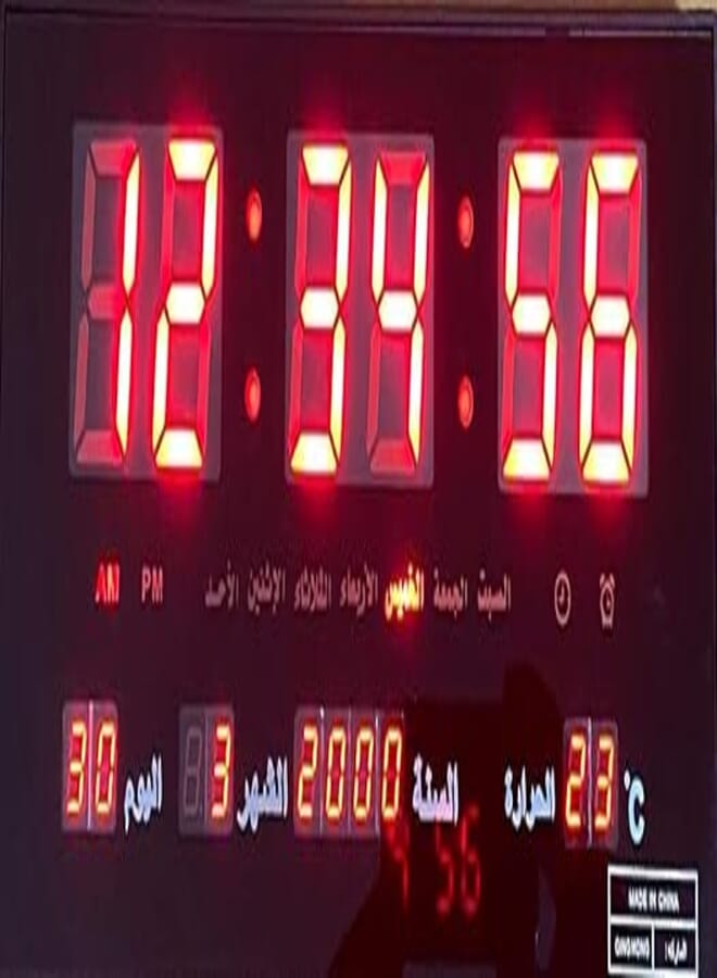OR LED digital digital wall clock with alarm feature