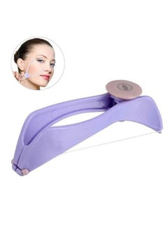 Happy Home Mini Women Facial Hair Remover Threading Eyebrow Cheek Beauty Tool  - Image 2