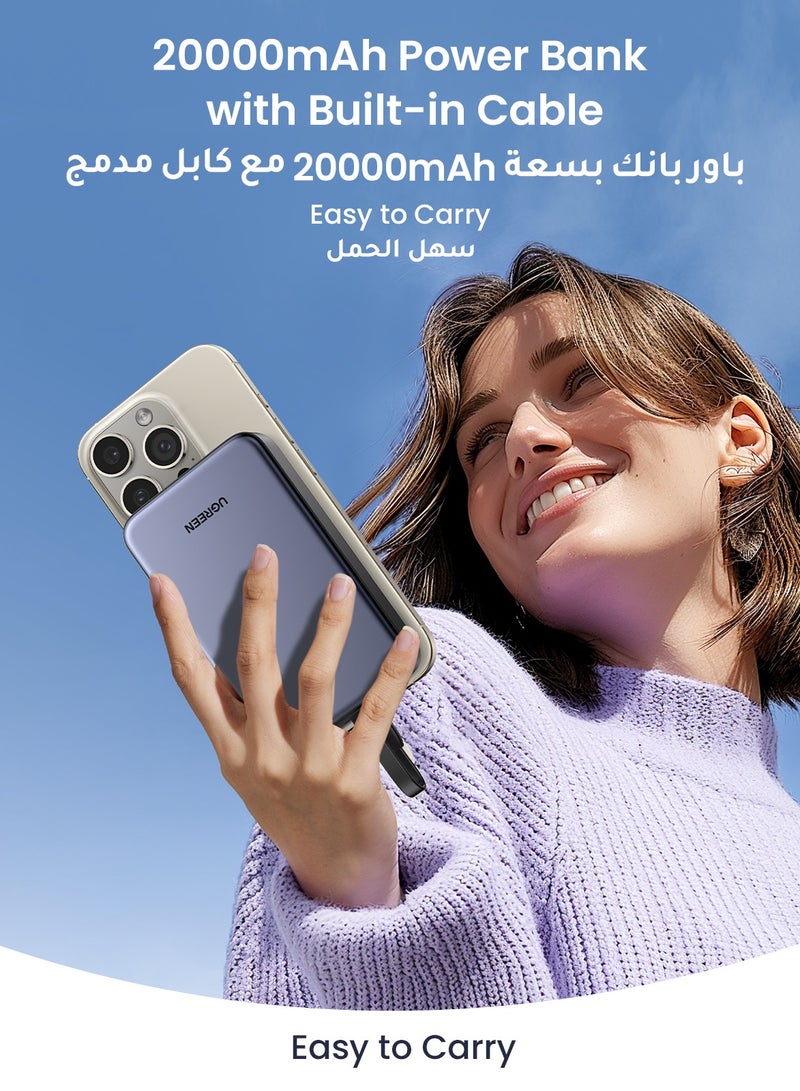 Ugreen Power Bank Built-in USB Type C Cable 20W Fast Charging Output Portable Charger 2C1A Multi Ports Battery Pack Supports SCP PPS PD For iPhone 16 15 Pro Max Galaxy S24 S23 Ultra Xiaomi Huawei - Image 2