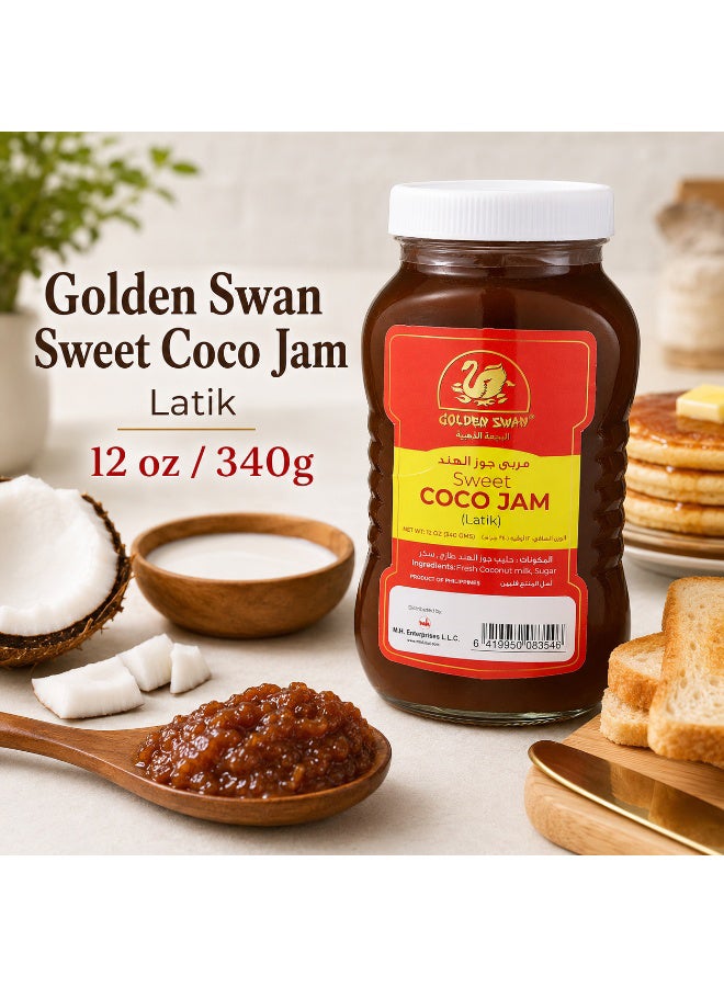 Golden Swan مربى جوز الهند الحلو - Image 4