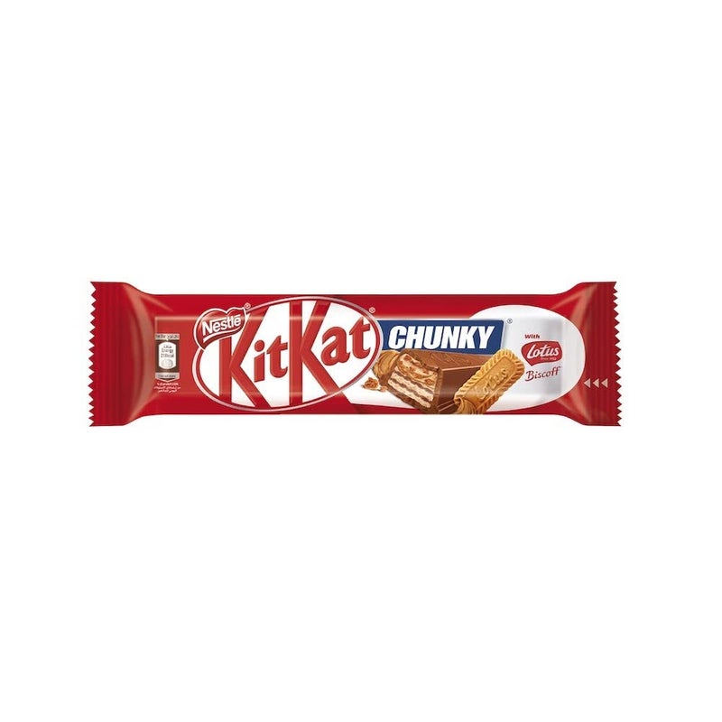 Kit Kat Chocoalate Lotus Bar 41.5g - Image 4