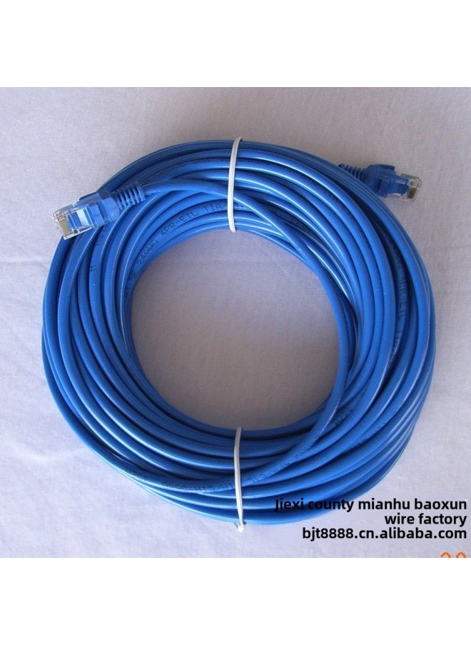 Generic Baoxin Finished Network Cable Super Five Types Of Broadband Routing Jumpers Six Types Of Computer Network Cable 8-core Twisted 1 Meter Network Cable-Colour:Grey-Line Length:Finished Product Line 20m  - Image 4