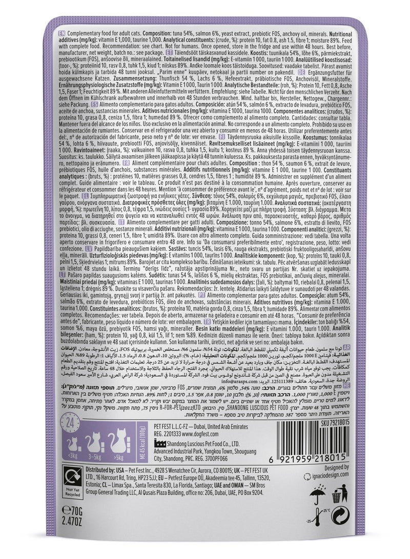 كات فيست طعام القطط الرطب بالتونة والسلمون – عبوة 70 جرام خالية من الحبوب مع أوميغا-3 لتعزيز صحة الفراء والقلب والمناعة – هلام طري ولذيذ - Image 2