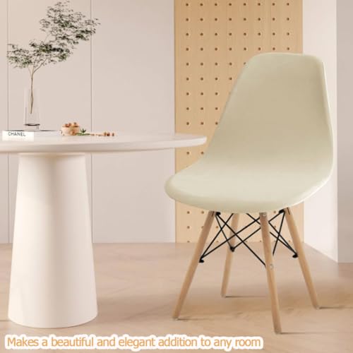 Bifaunvogel Shell Chair Covers Velvet Mid Century Modern Dining Chair Covers Stertch Dining Room Shell Side Chair Slipcovers Lounge Armless Chairs Covers for Kitchen Dining Room Set of 2 Beige - Image 2