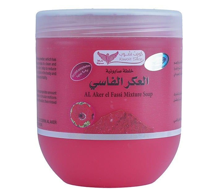 ALaker el fassi Mixture Soap 500gm