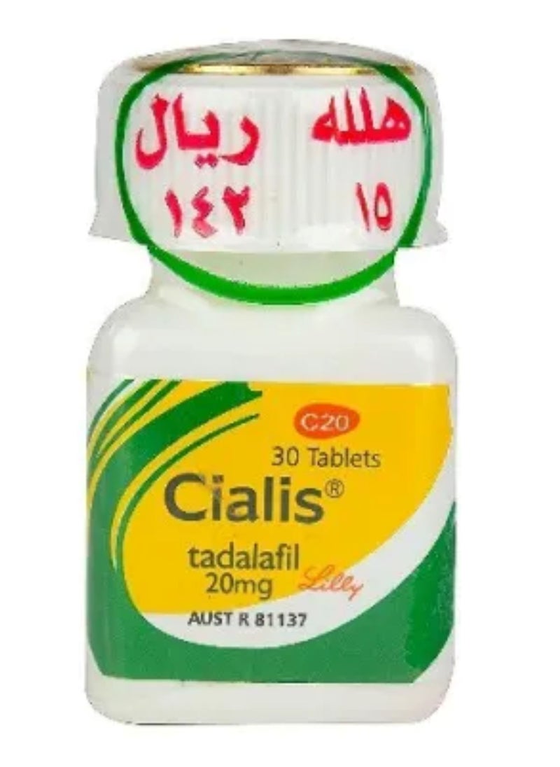 Cialis pills for men - pzsku/Z13B3123E58C63737D194Z/45/_/1737222483/42b1ae6c-cd05-4451-8a7f-bb3c0cca8c4c