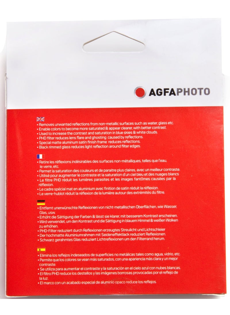 AgfaPhoto AGFA 67mm Multi-Coated Circular Polarizing (CPL) Filter  - Image 4