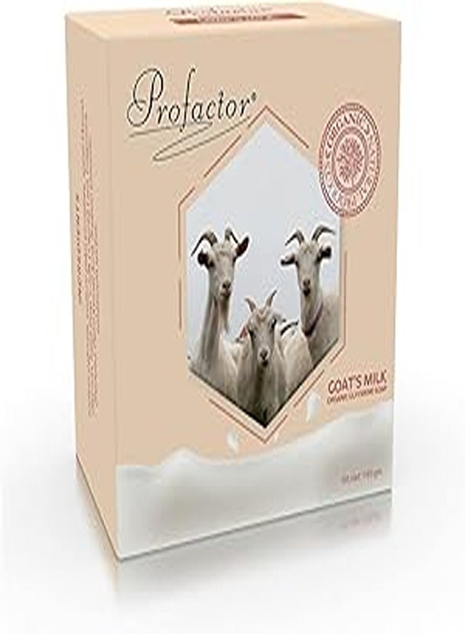 صابون حليب الماعز