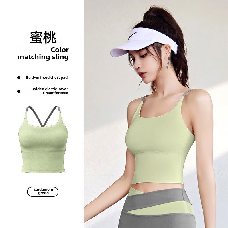 Generic Seamless Yoga Sports Bra Vest for Women cardamom green