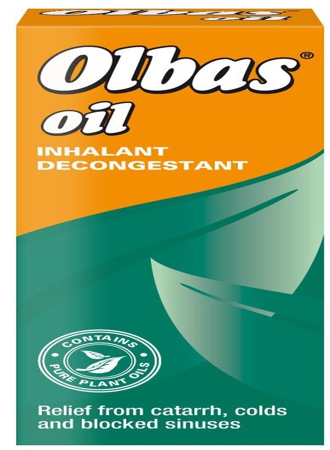 زيت أولباس 10 مل - عبوة من قطعتين