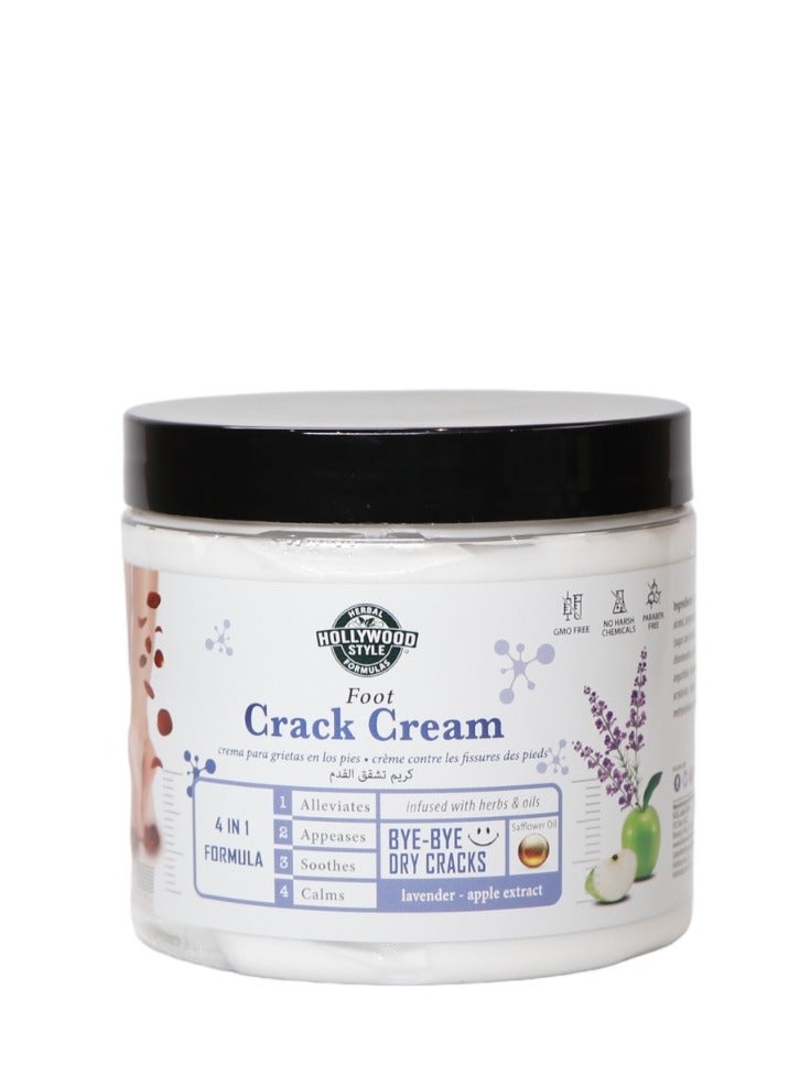 هوليود ستايل هوليود كريم تشققات الكعب 450ml