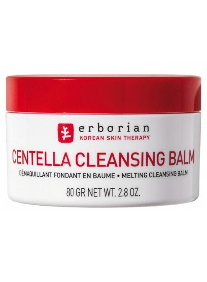 Centella Cleansing Balm 80g