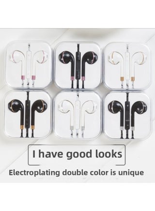 Color 5 Generation Golden Edge Headset For Apple Android Mobile Phone Universal White Network Wire Control With Microphone Universal Version Headset-Color:Black - pzsku/Z13B451C96F573C483CD3Z/45/1744963452/73d80b27-99a5-41b1-91c2-0f0a88ae9307