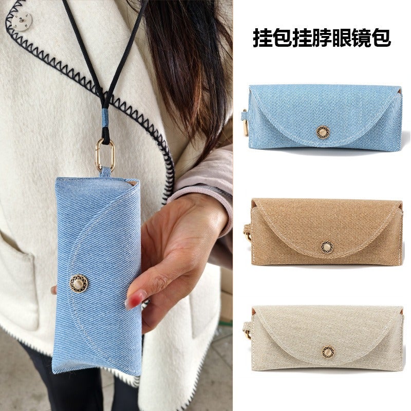 Trendy Portable Glasses Case Pouch with Hanging Hook - Soft Cloth, Flip-Top Design, Multiple Colors - Image 2